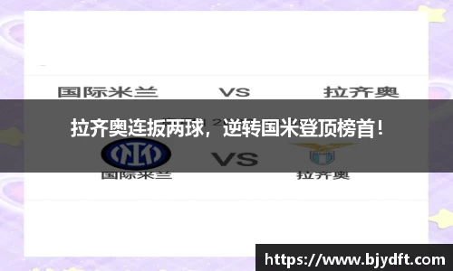 E世博esball官方网站