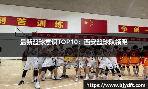 E世博esball官方网站