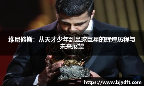 E世博esball官方网站