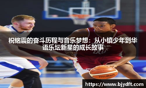 E世博esball官方网站