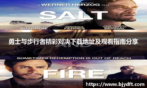 E世博esball官方网站