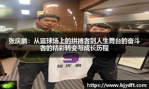 E世博esball官方网站